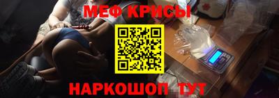 гидропоника Краснознаменск