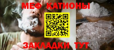 гидропоника Краснознаменск