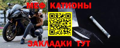 гидропоника Краснознаменск