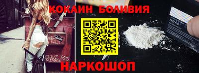 меф VHQ Краснодар