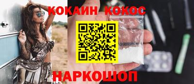 гидропоника Краснознаменск