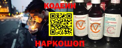 меф VHQ Краснодар