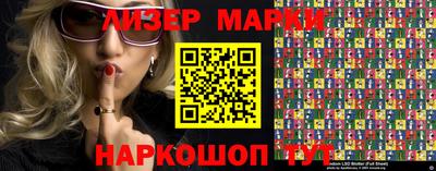 меф VHQ Краснодар