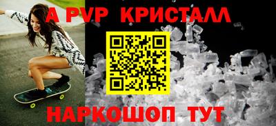 гидропоника Краснознаменск