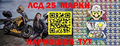 меф VHQ Краснодар