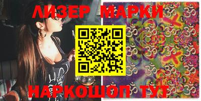 меф VHQ Краснодар