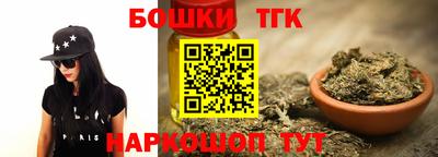 спиды Краснокаменск