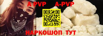 гидропоника Краснознаменск