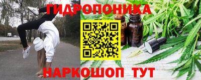 спиды Краснокаменск
