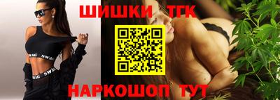 гидропоника Краснознаменск