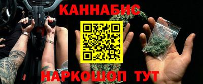 меф VHQ Краснодар
