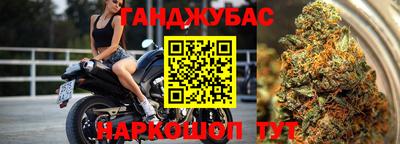 спиды Краснокаменск