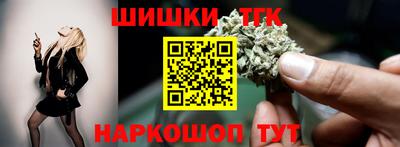 спиды Краснокаменск