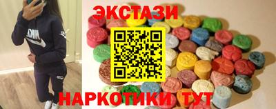 меф VHQ Краснодар