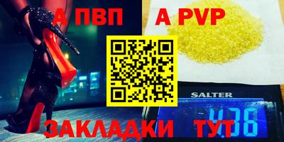 гидропоника Краснознаменск