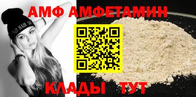 гидропоника Краснознаменск