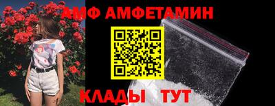 гидропоника Краснознаменск