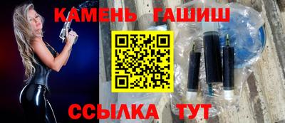 гидропоника Краснознаменск