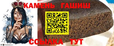 гидропоника Краснознаменск