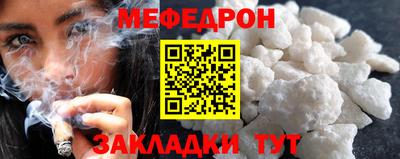 гидропоника Краснознаменск