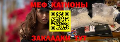 гидропоника Краснознаменск