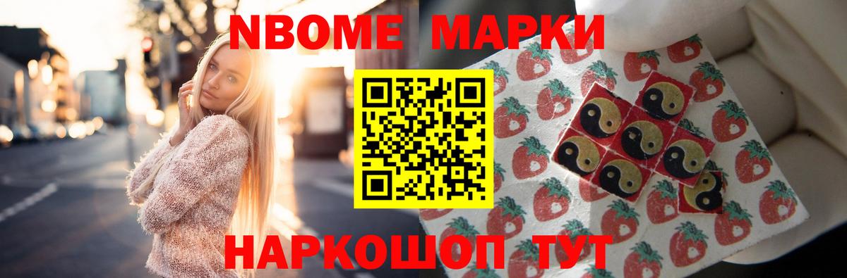 LSD-25 экстази ecstasy  Вход с VPN  LSD-25 экстази  Еманжелинск  LSD-25 экстази ecstasy 
